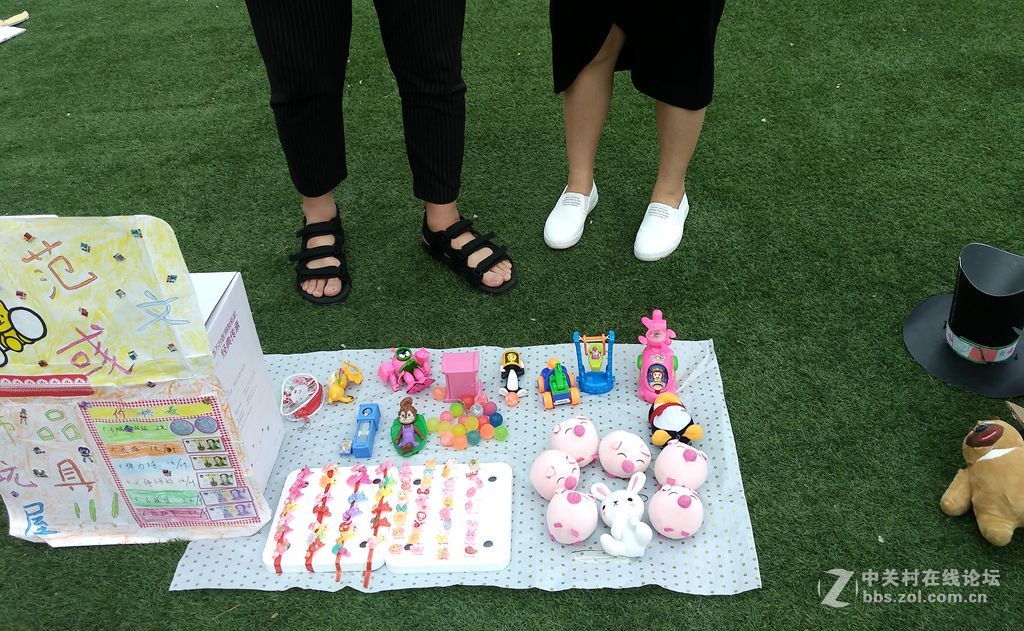 六一儿童节：节目…跳蚤市场…手机纪实