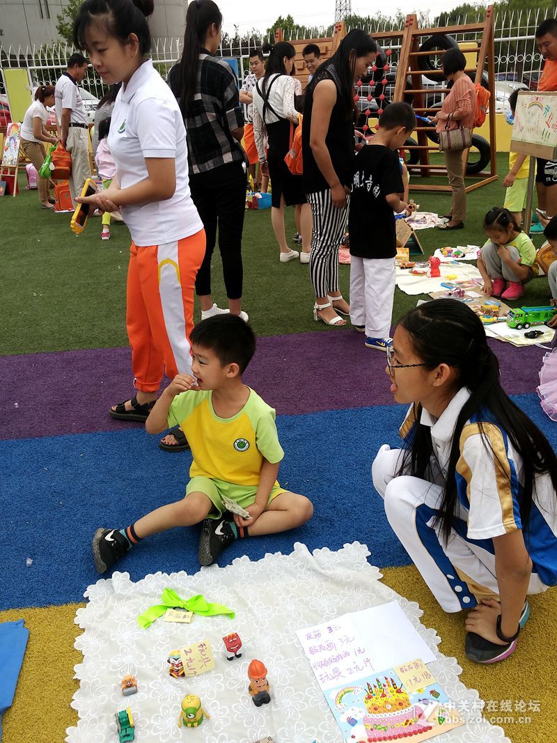 六一儿童节：节目…跳蚤市场…手机纪实