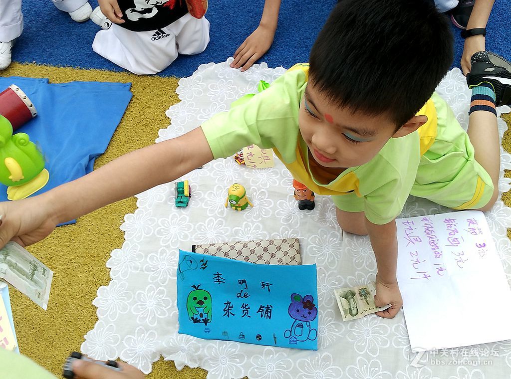 六一儿童节：节目…跳蚤市场…手机纪实