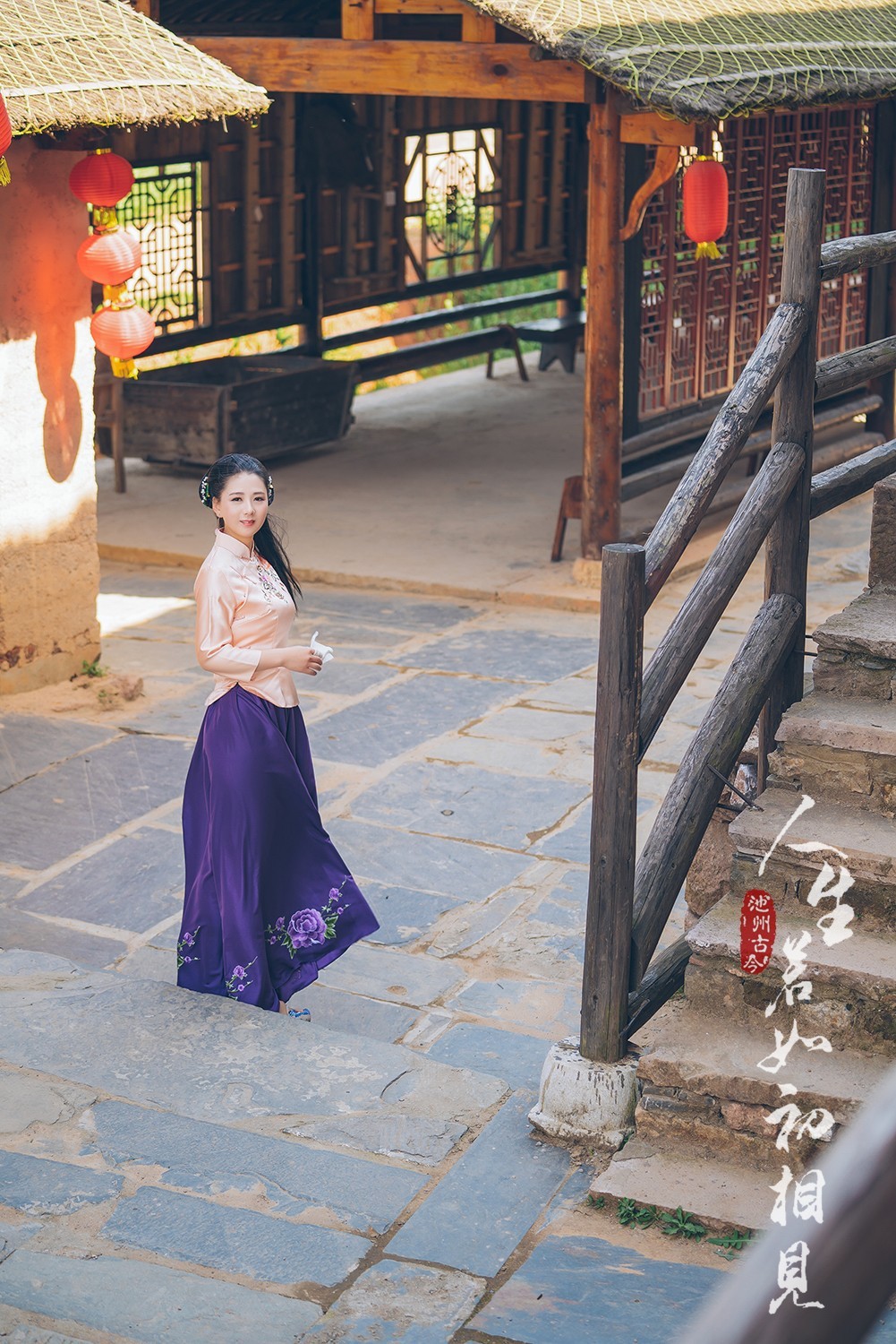 人生若如初相见