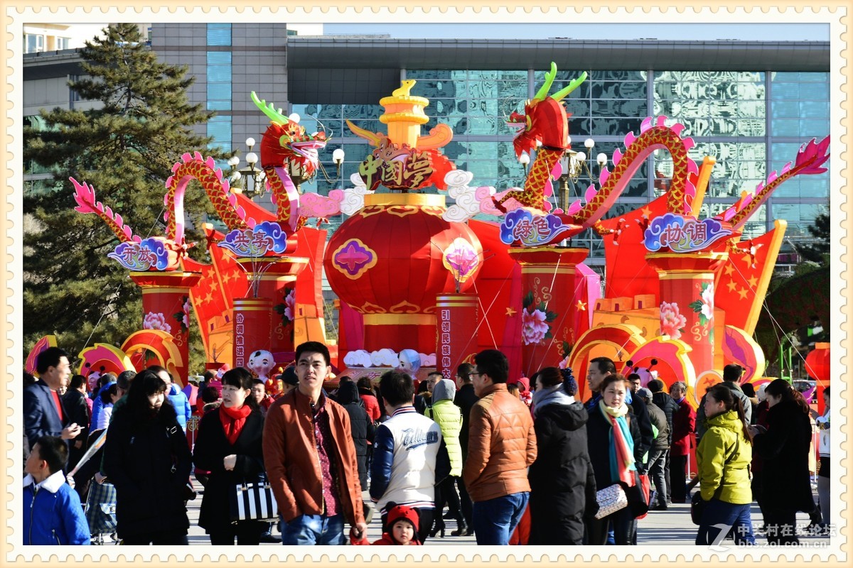 2016年包头市元宵节阿尔丁广场花灯展