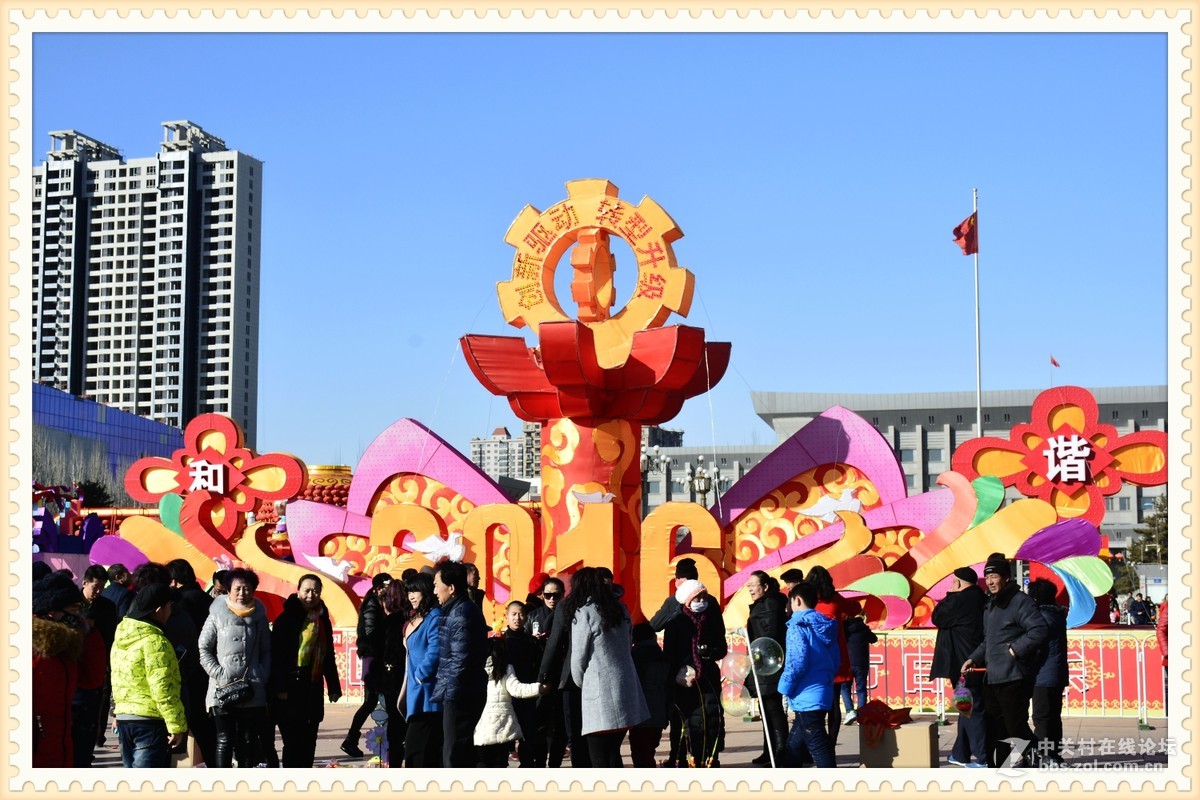 2016年包头市元宵节阿尔丁广场花灯展