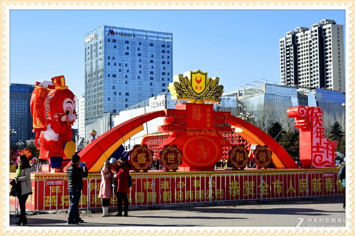 2016年包头市元宵节阿尔丁广场花灯展