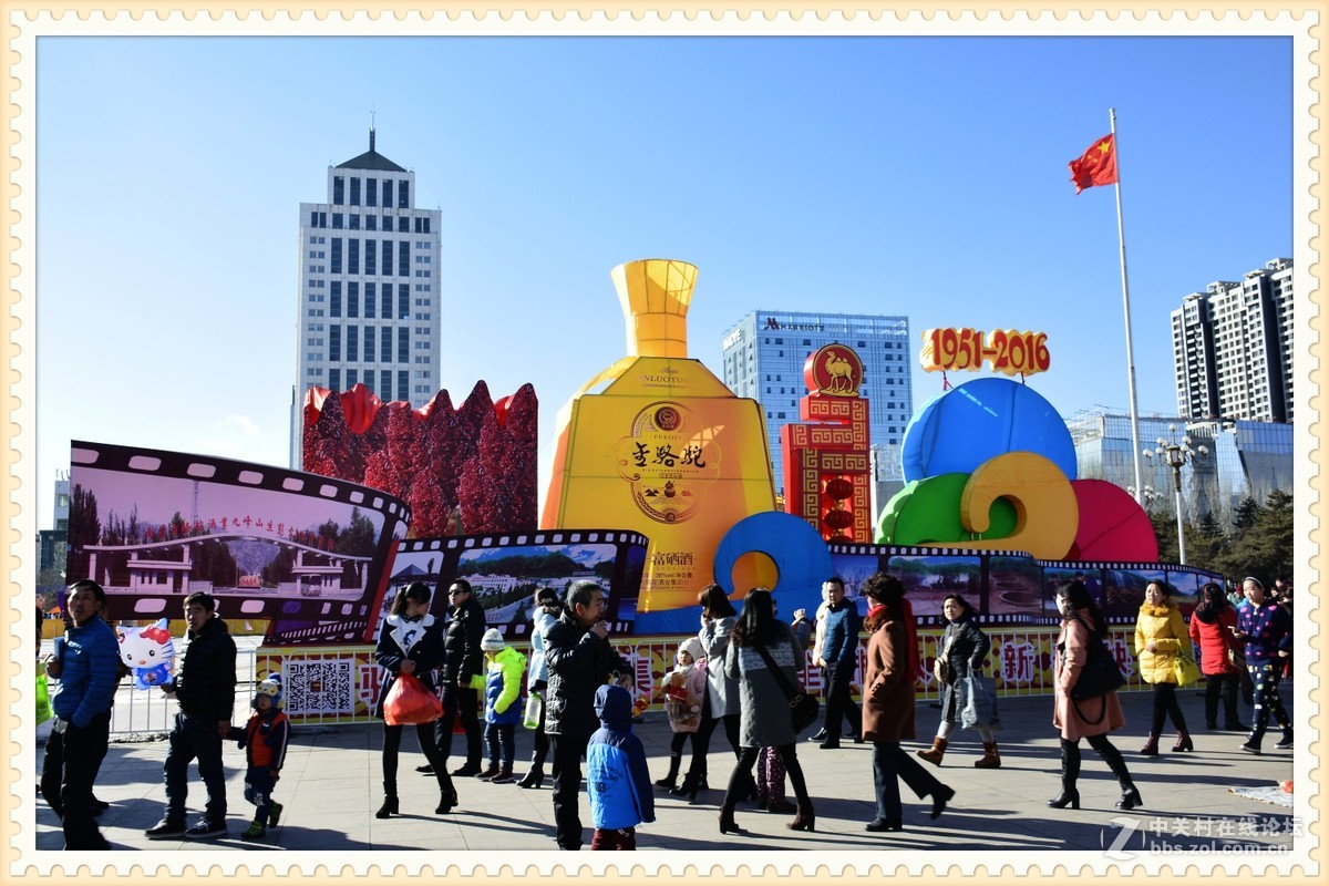 2016年包头市元宵节阿尔丁广场花灯展