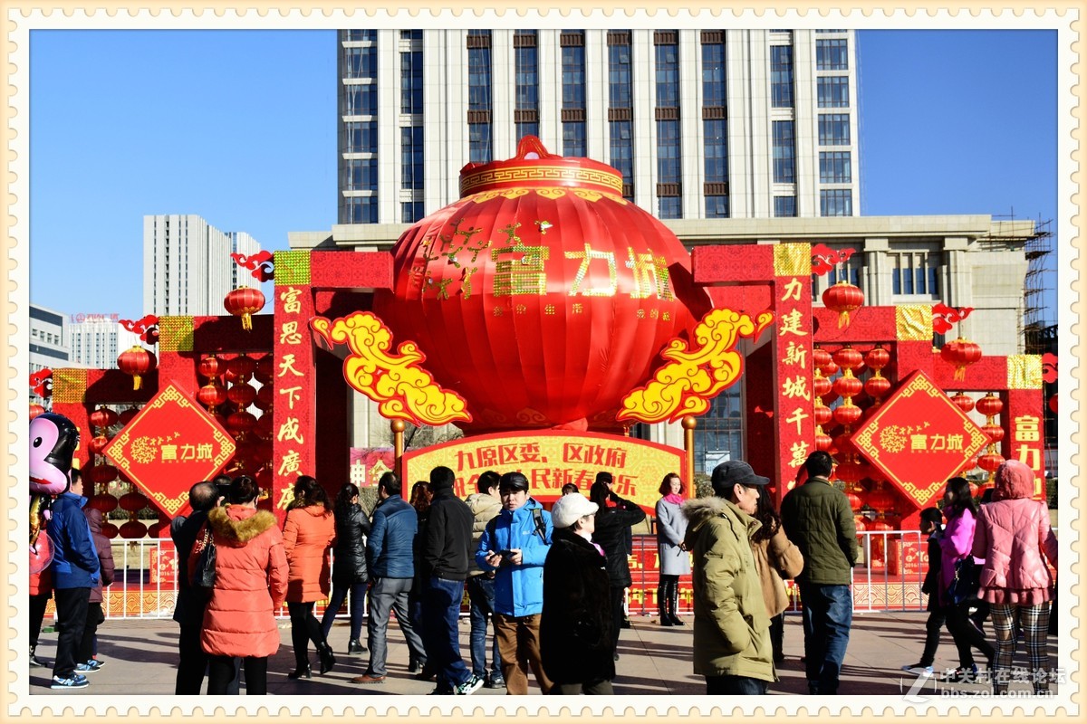 2016年包头市元宵节阿尔丁广场花灯展