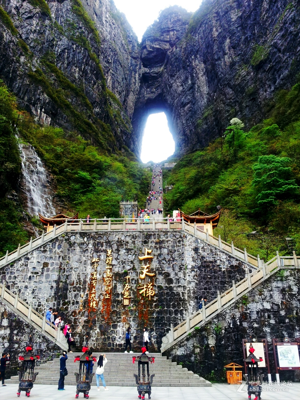 游张家界天门山-中关村在线摄影论坛