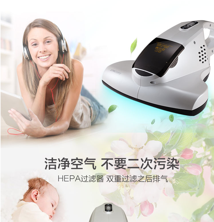天气干燥，远离尘土