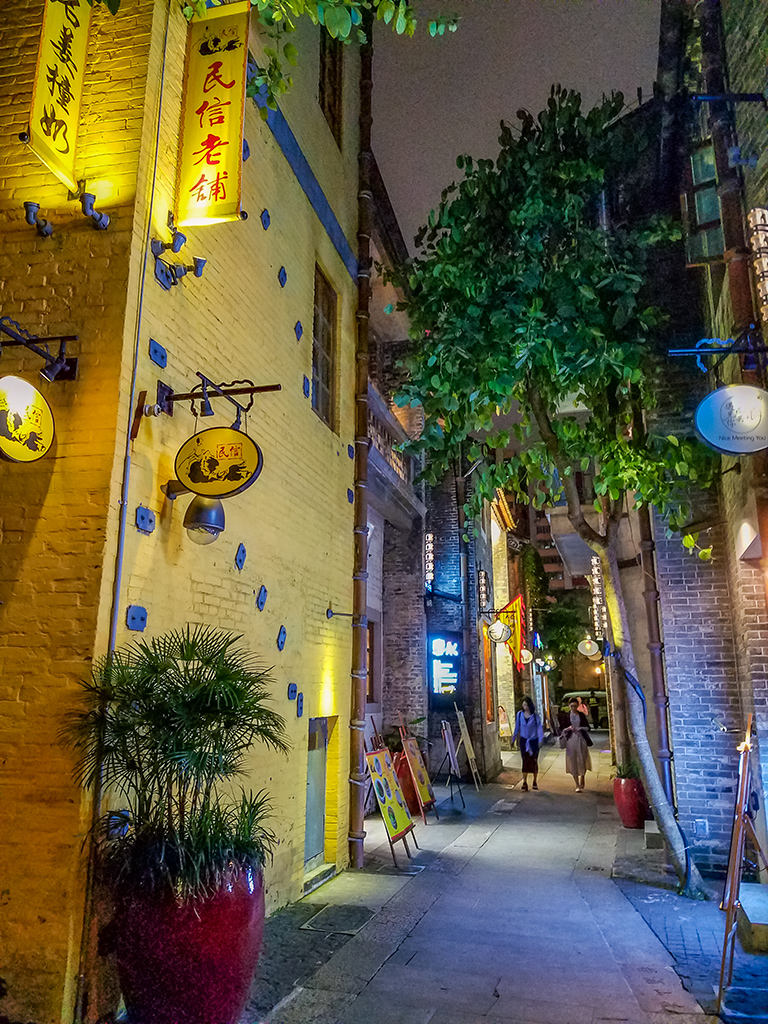 夜景杂拍（星空体育平台S7）