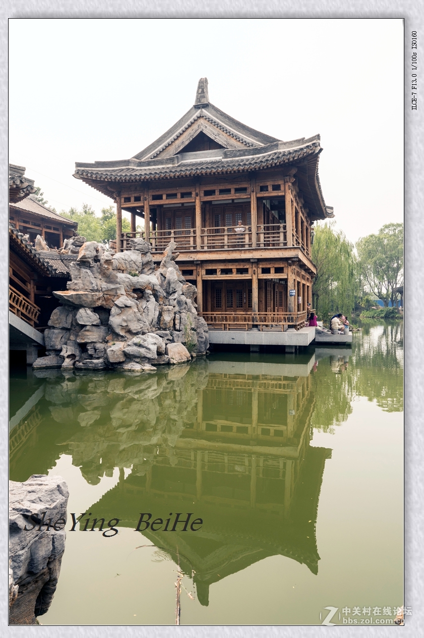 北京丰台榆园-续1