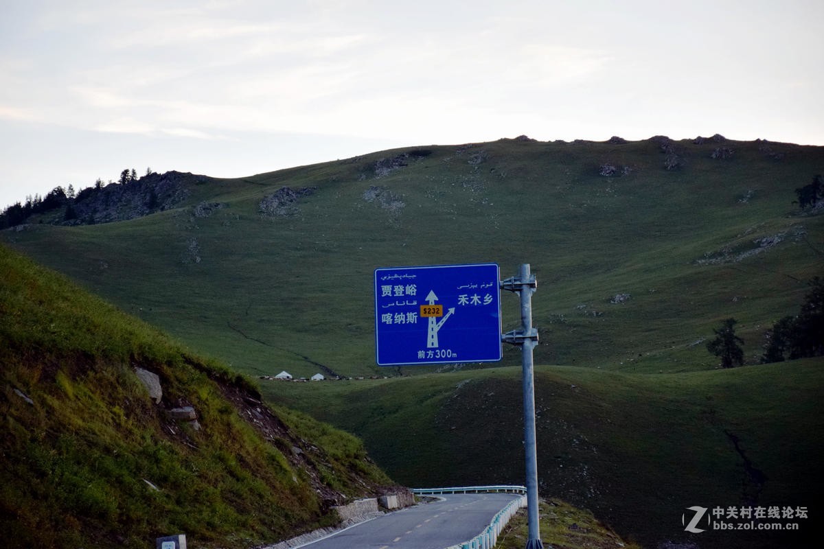 2017夏 长沙到喀什（77）喀纳斯的早晨