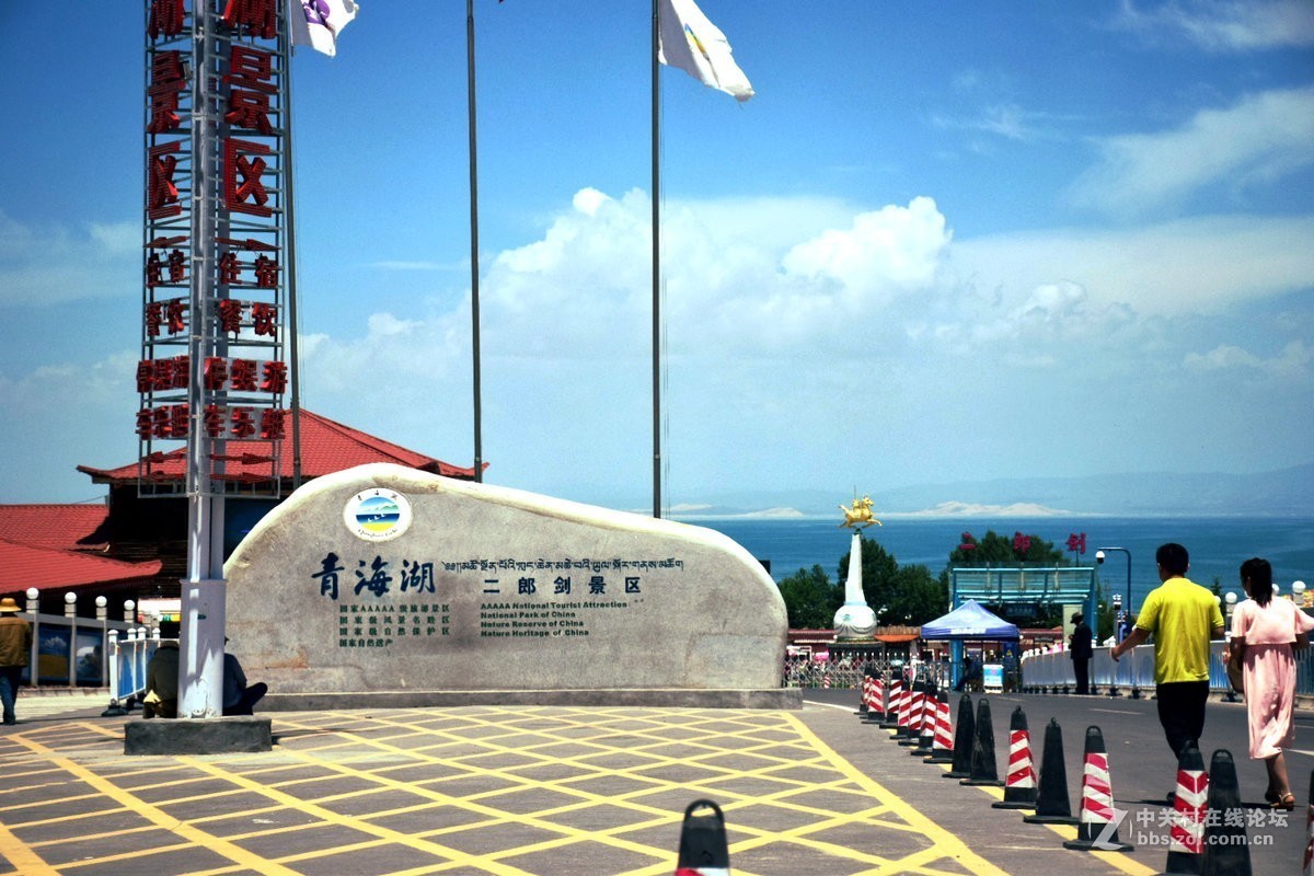 2017夏 长沙到喀什（157）二郎剑