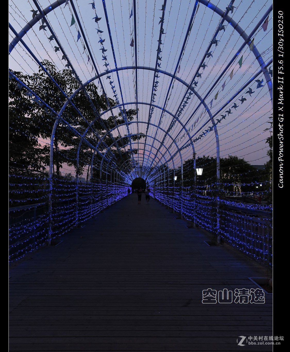 柳州谷埠古镇夜景