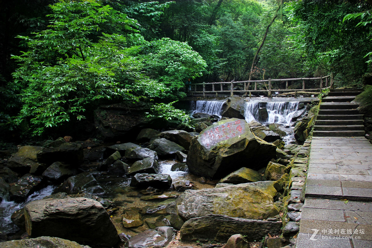 广东肇庆鼎湖山飞水潭风景二