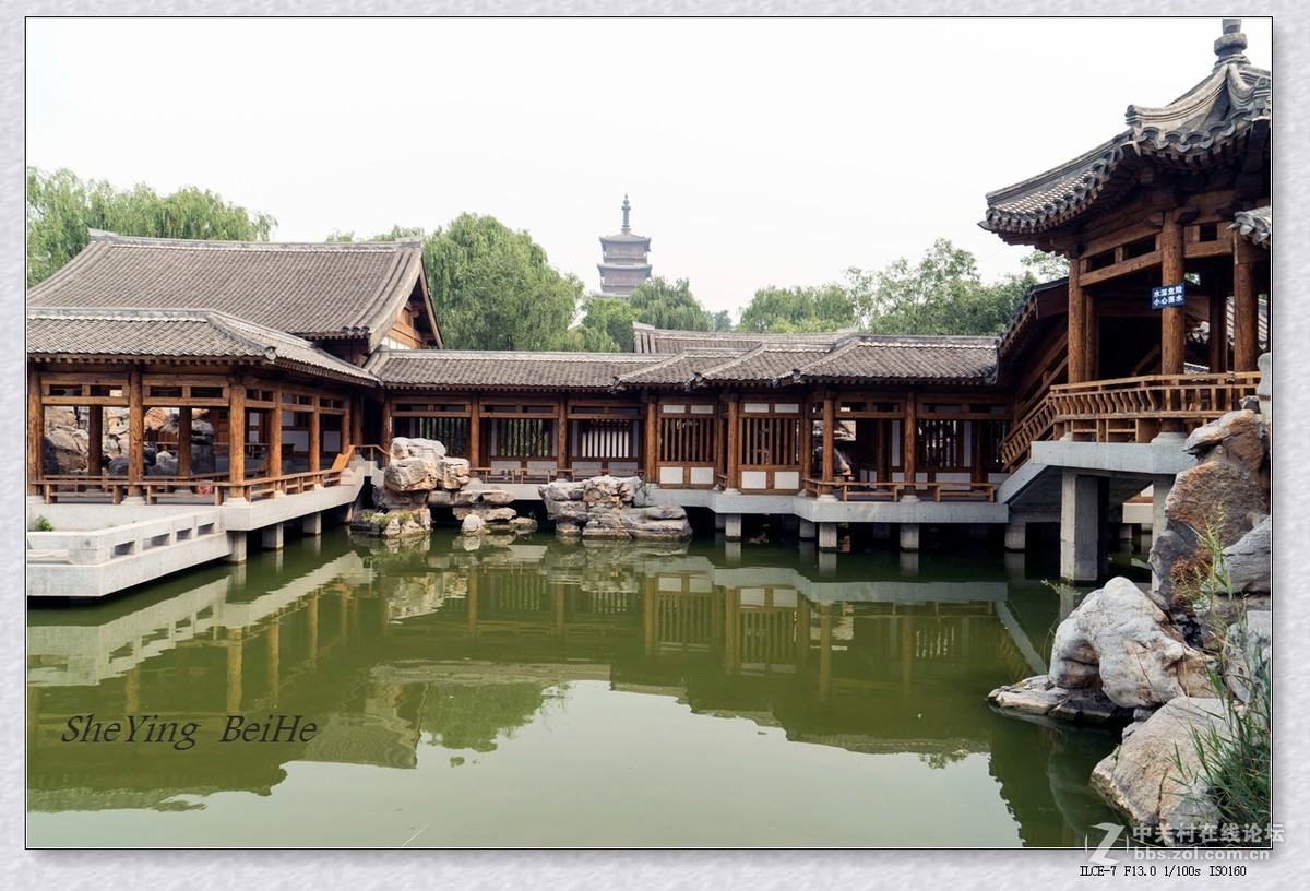 北京丰台榆园-续1