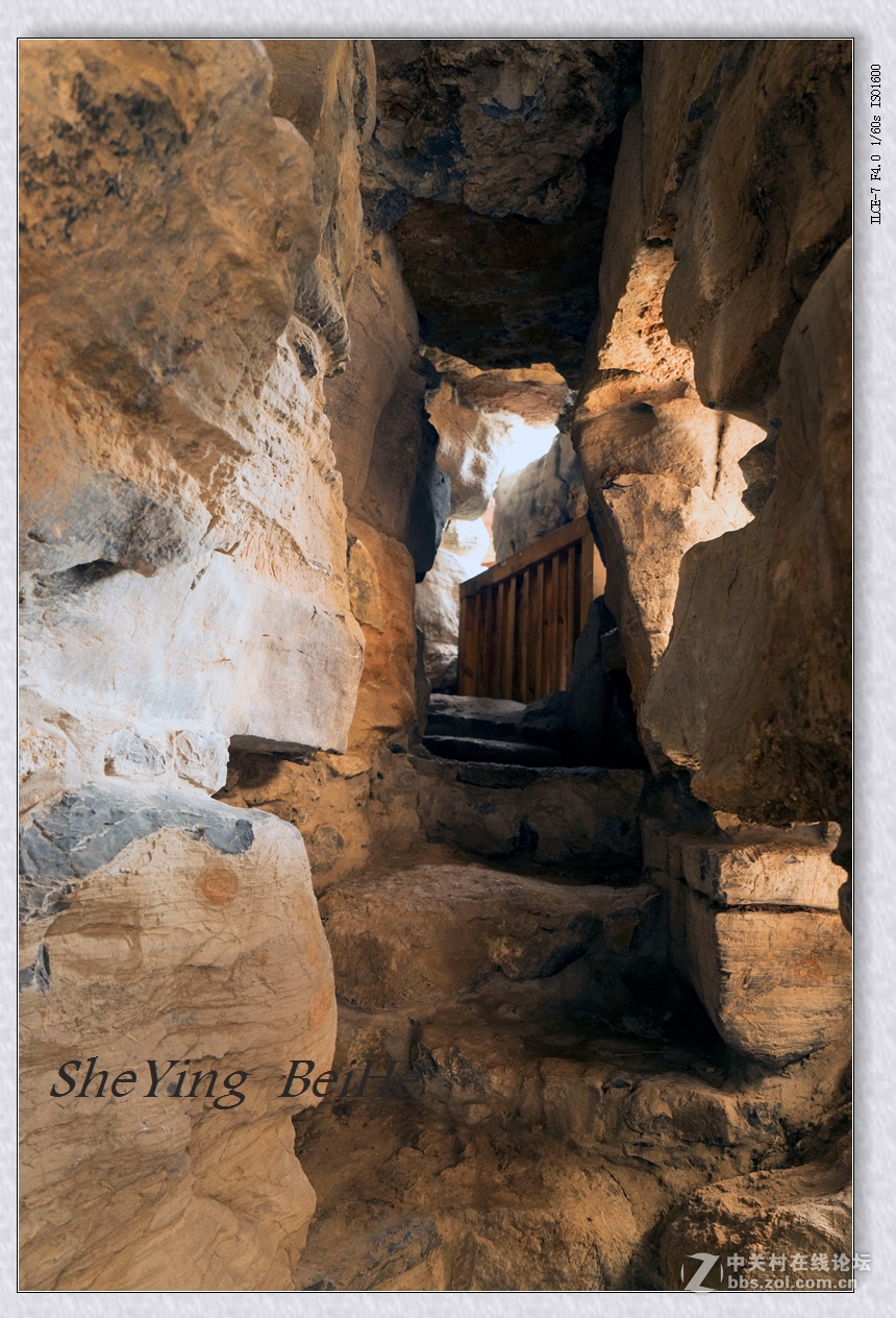 北京丰台榆园-续1