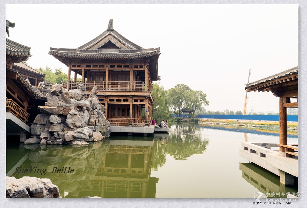 北京丰台榆园-续1