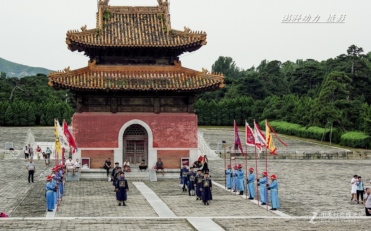 光影清西陵之皇帝祭奠大典一