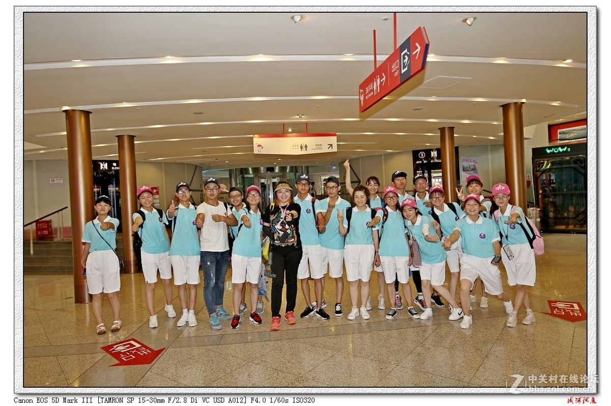 接待格桑花做了一天的志愿者