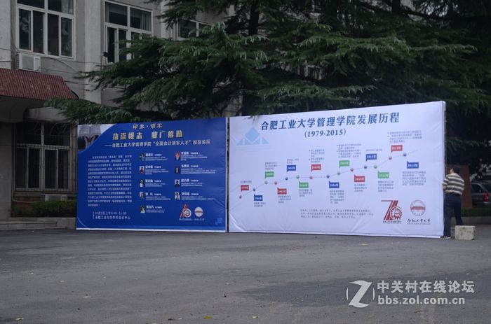 国庆哪也没去，在家门口转转拍几片