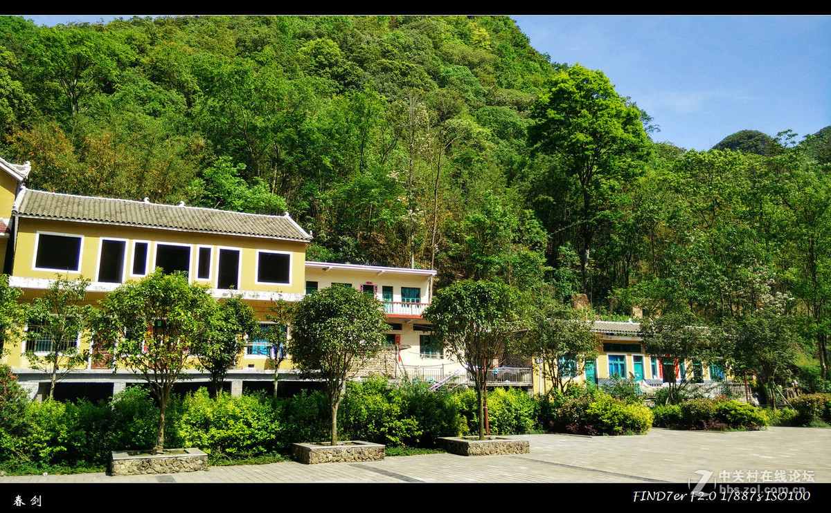 安龙打凼新村游拍（续）—手机版