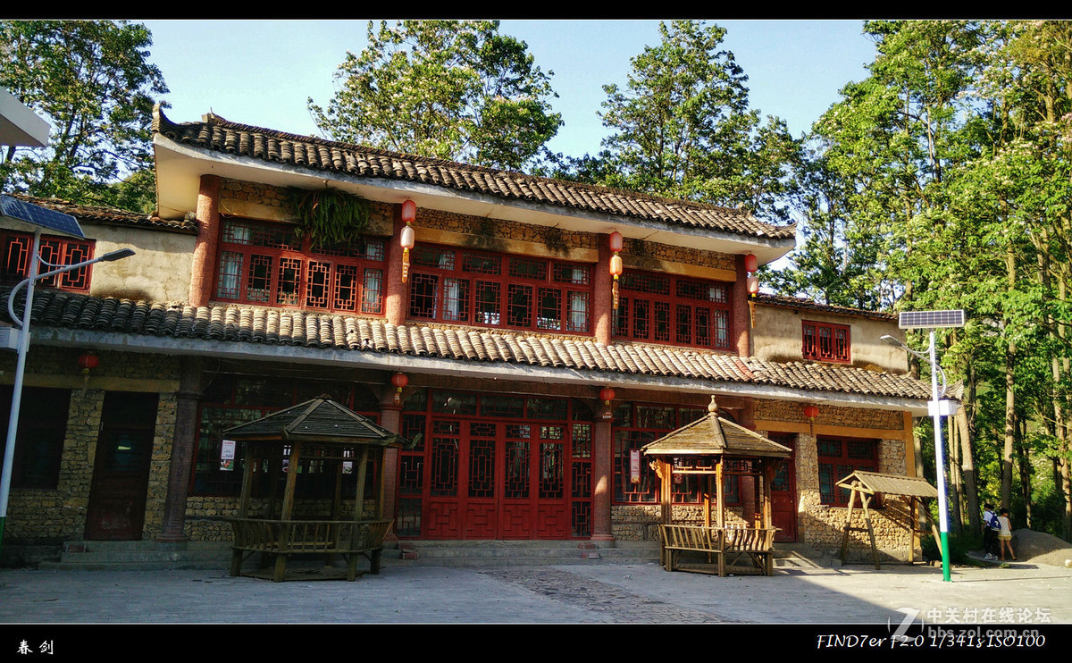 安龙打凼新村游拍（续）—手机版