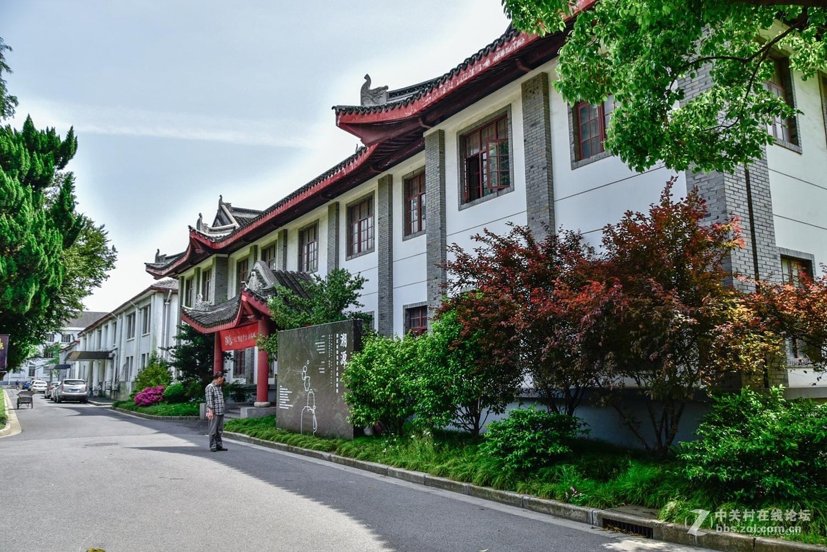 上海：------复旦大学-中关村在线摄影论坛