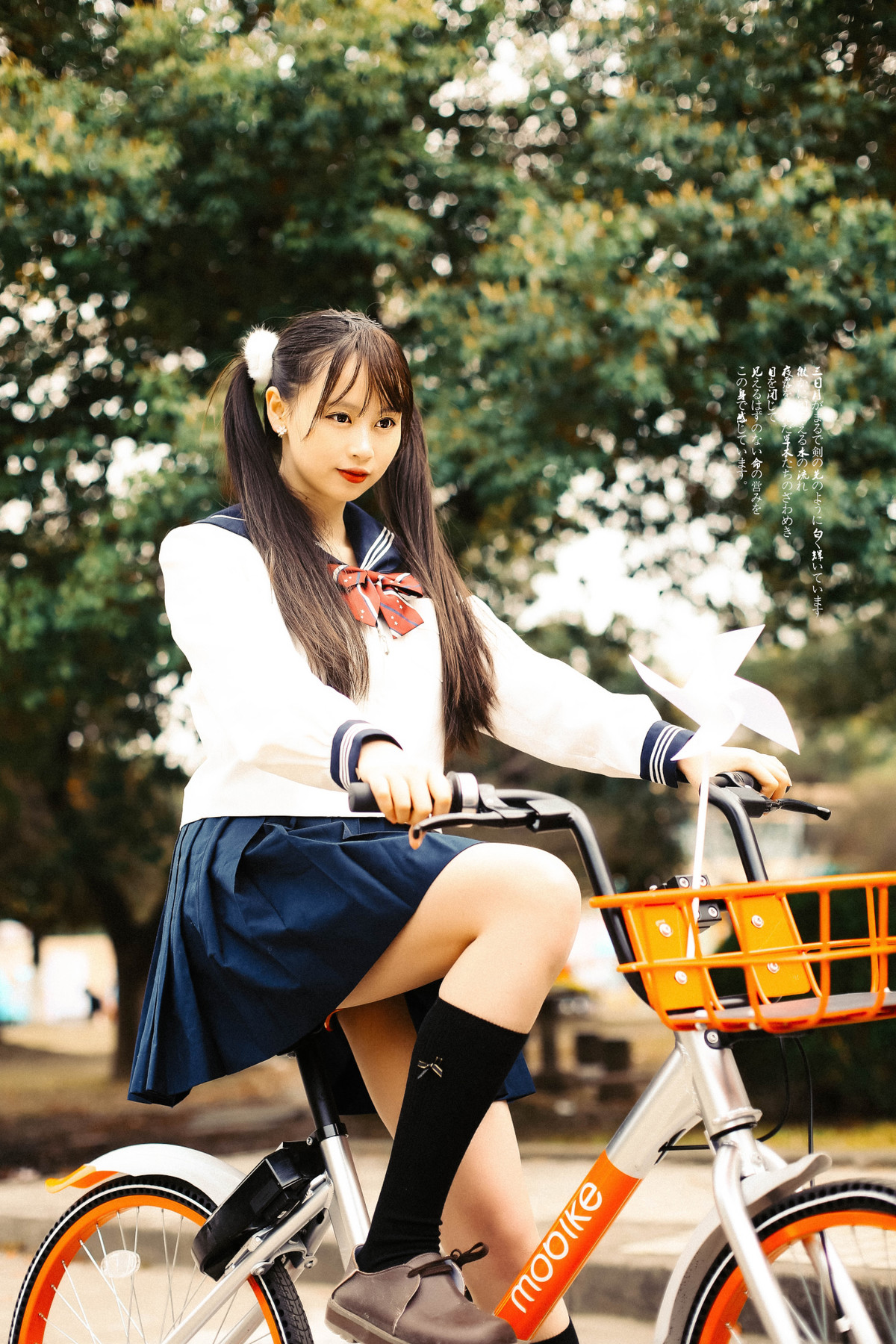 潇潇映画少女情怀总是诗