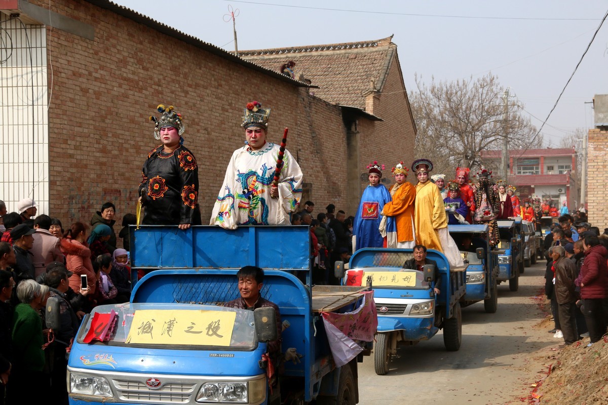 陕西省大荔县阿寿社火