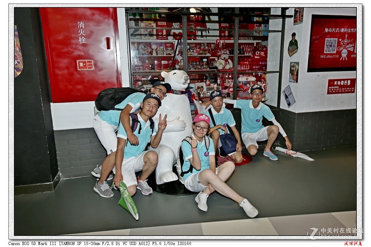 接待格桑花做了一天的志愿者