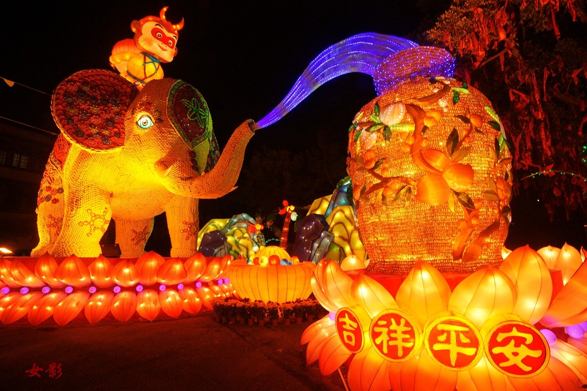 一组[绽放花灯]------元宵节快乐