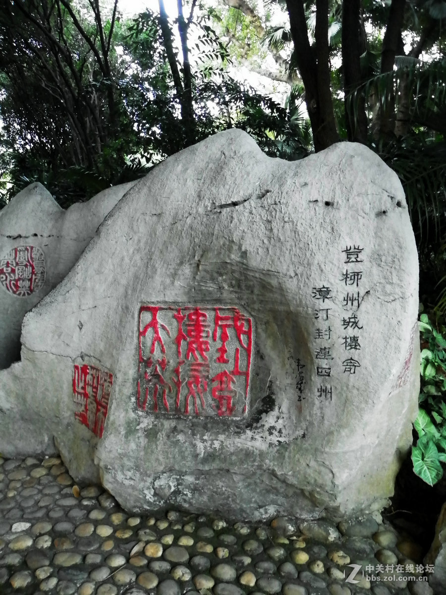 2016国庆（24）柳州市解放纪念碑