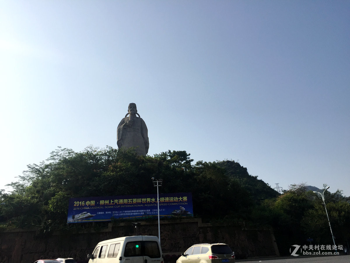 2016国庆（24）柳州市解放纪念碑