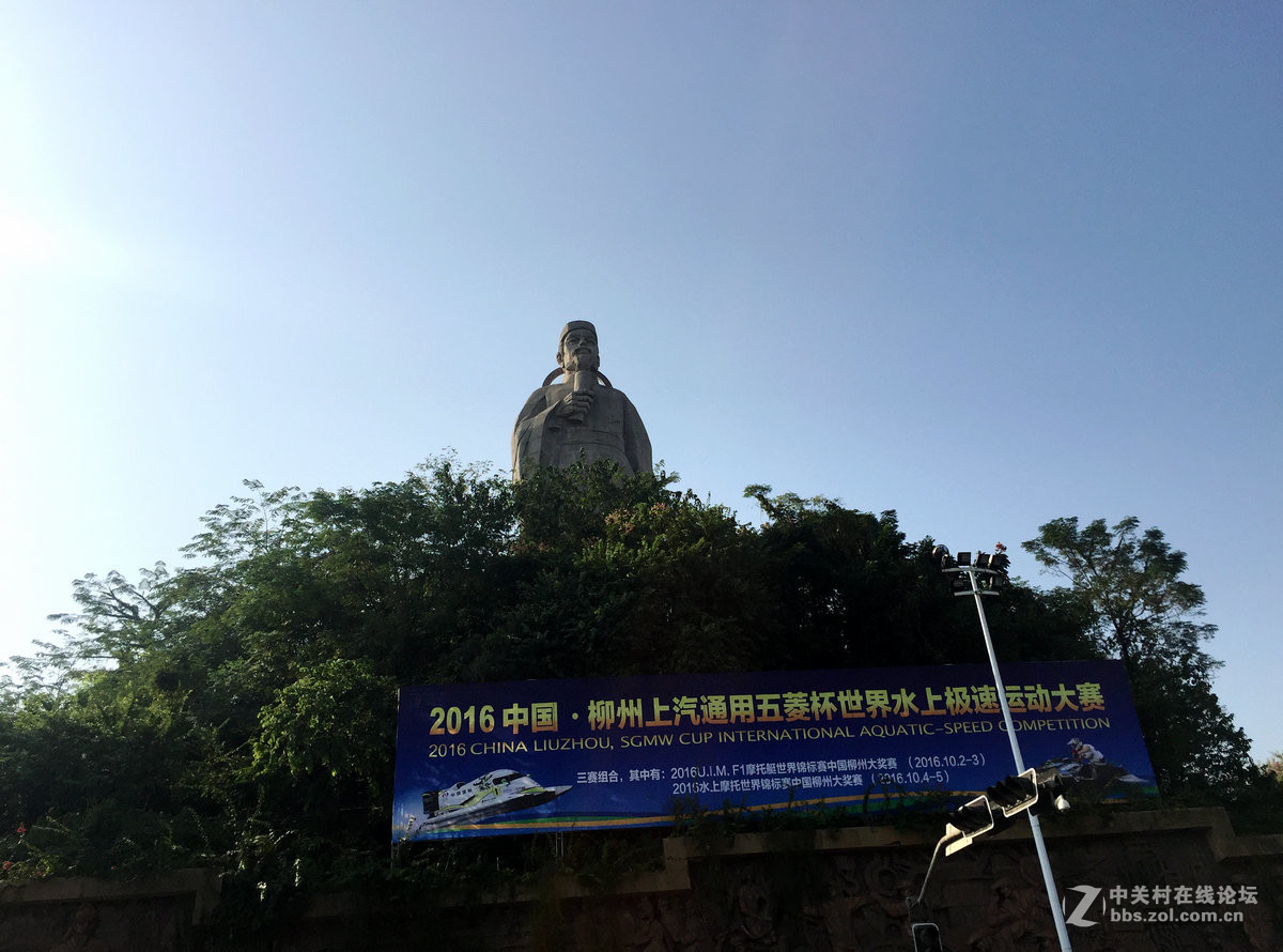 2016国庆（24）柳州市解放纪念碑