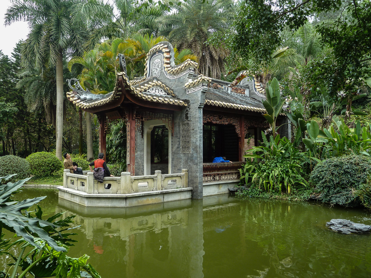 携小7游天河公园