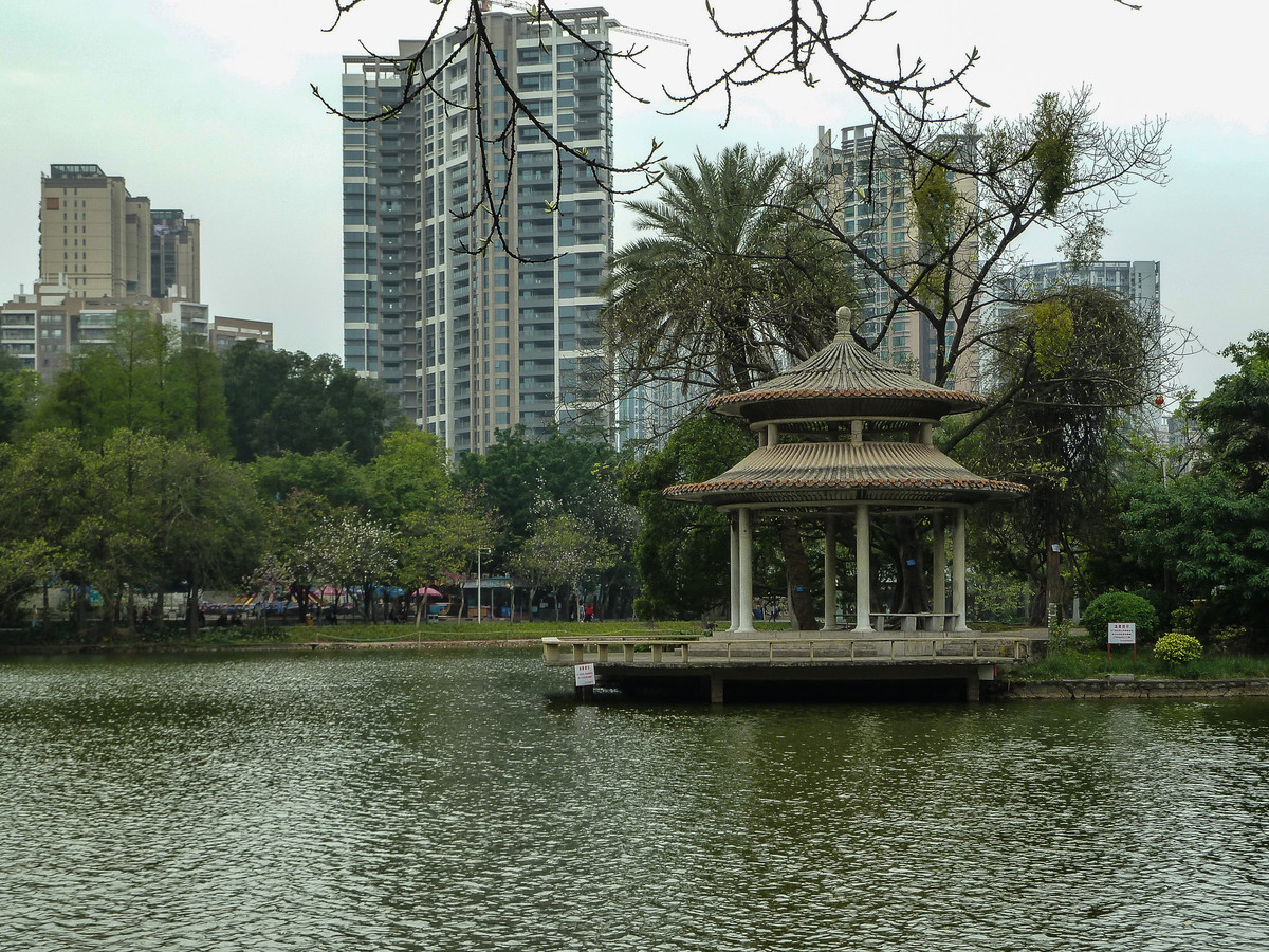 携小7游天河公园