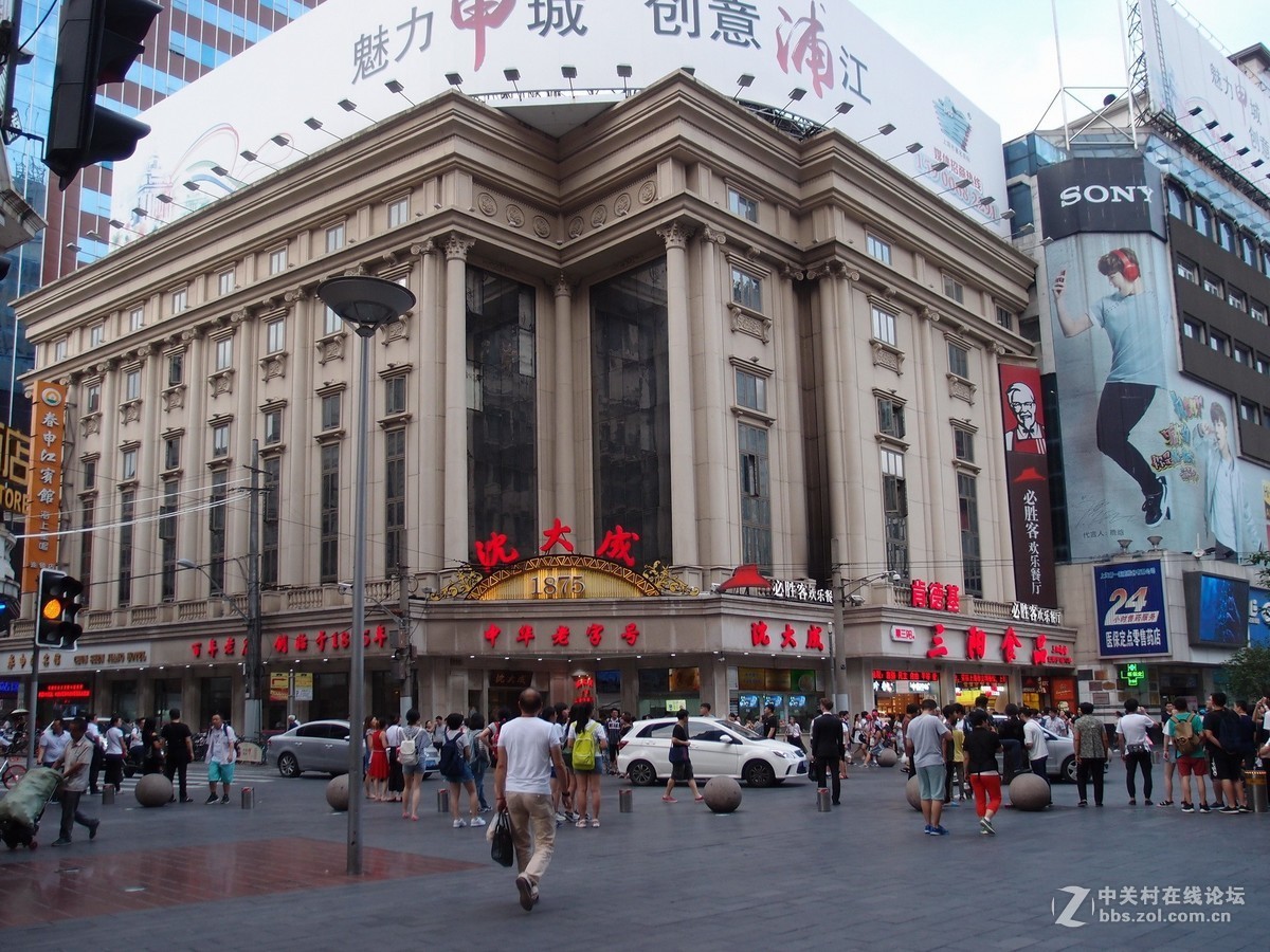 沪上旅游之：向外滩进发