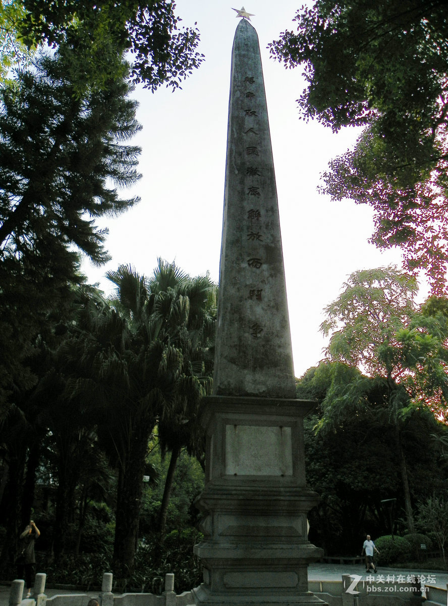 2016国庆（24）柳州市解放纪念碑