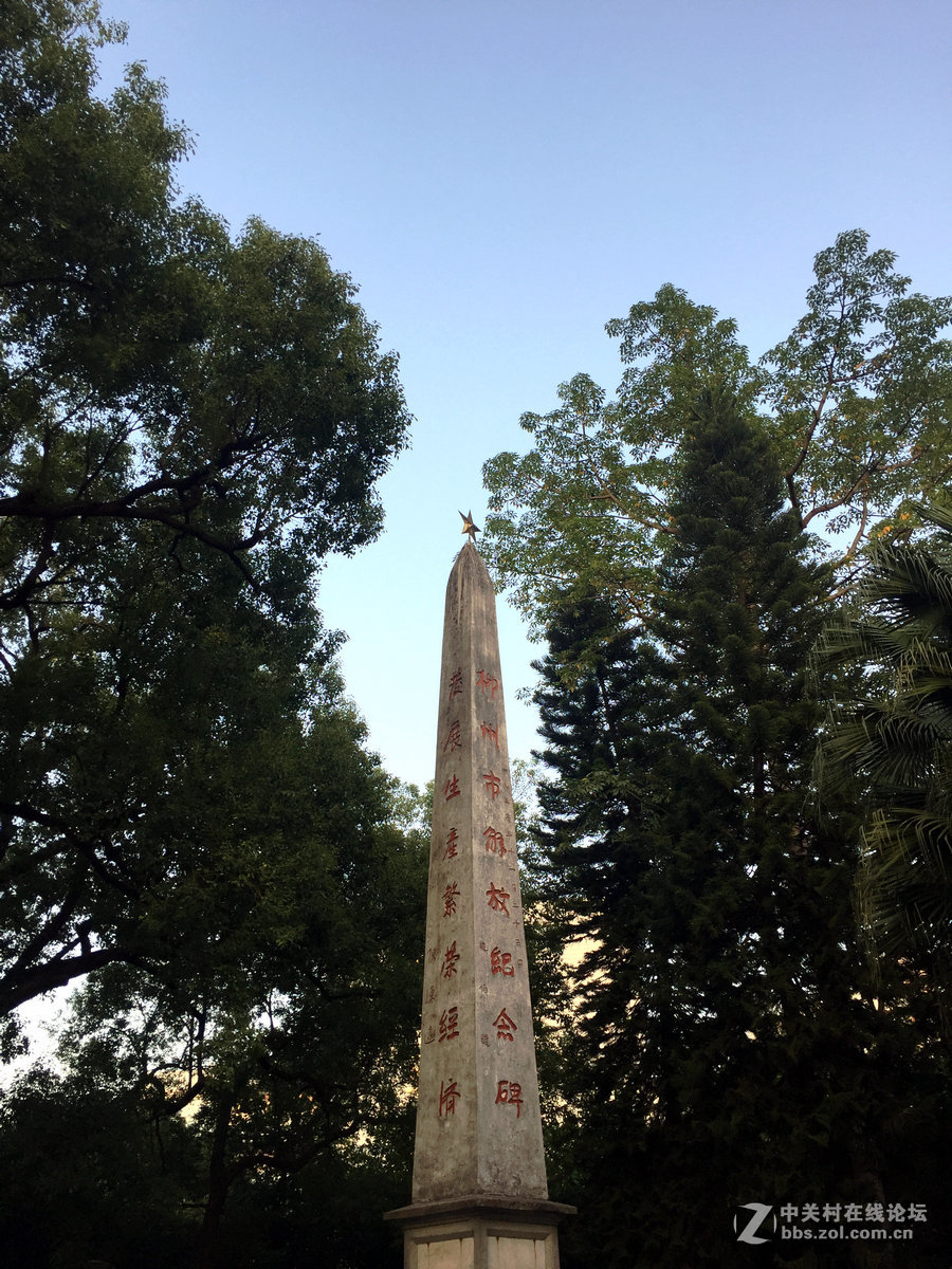 2016国庆（24）柳州市解放纪念碑