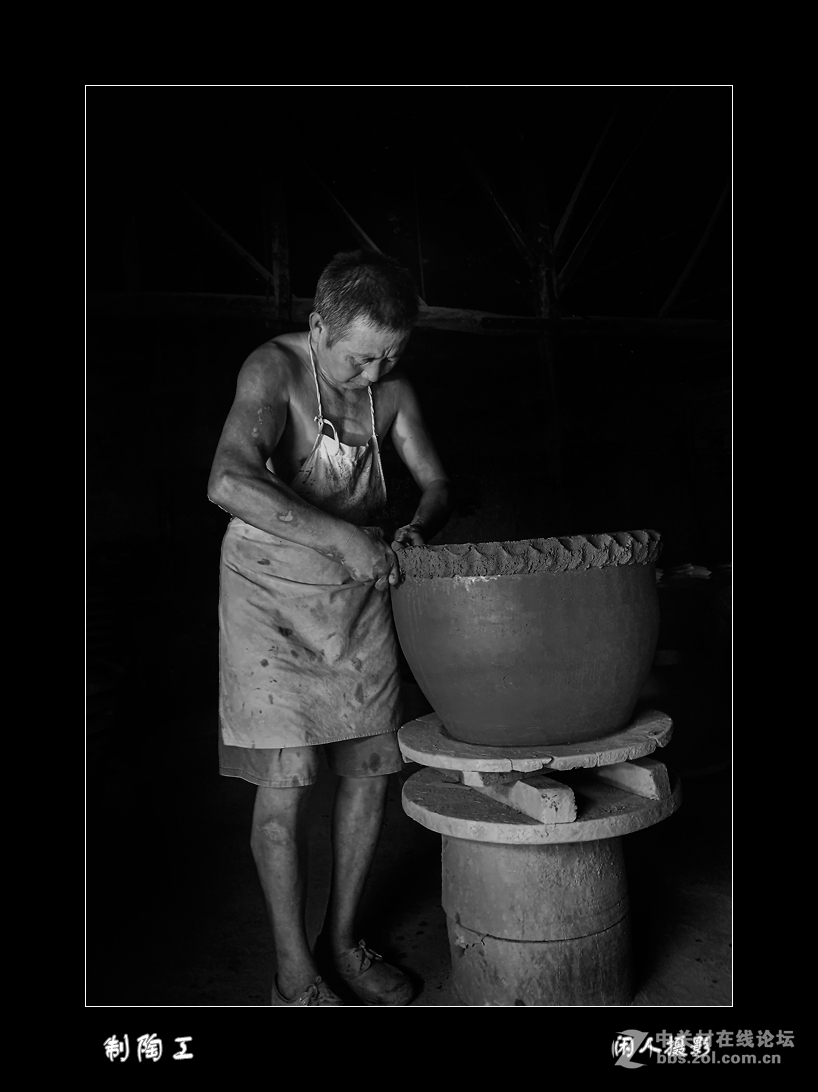 华为p9纪实人像《制陶工》