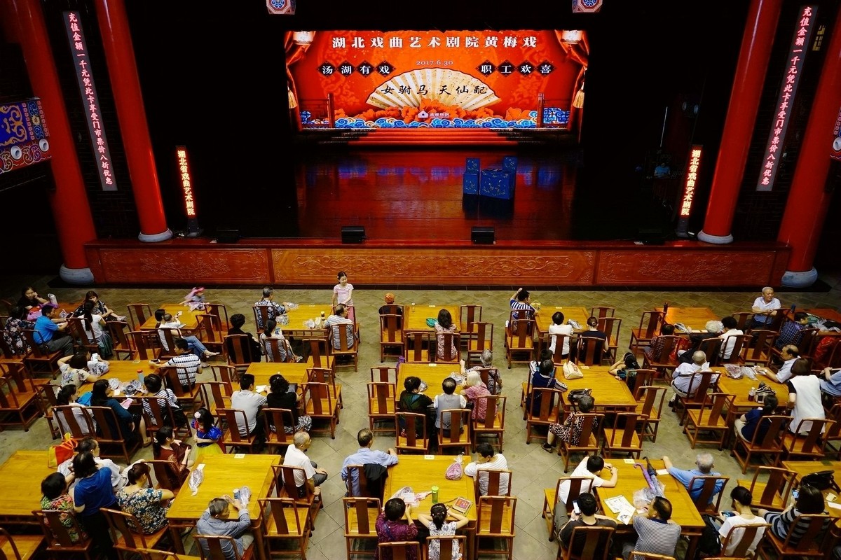 琴台大剧院--湖北省文化和旅游厅