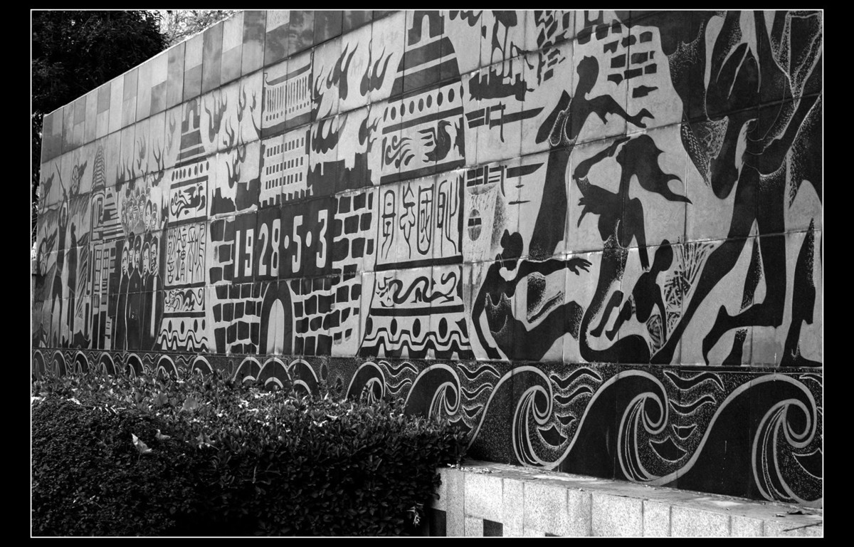 国家公祭日随想