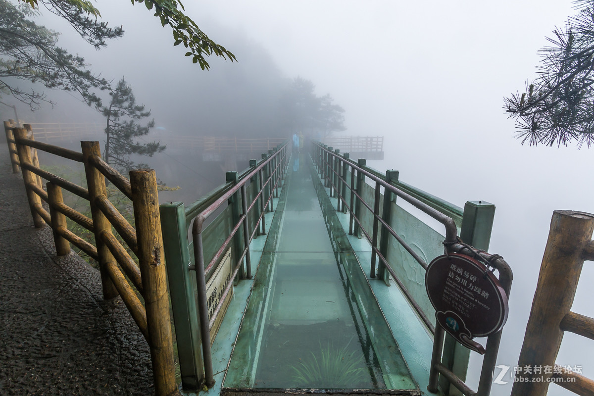 明月山青云栈道图片图片