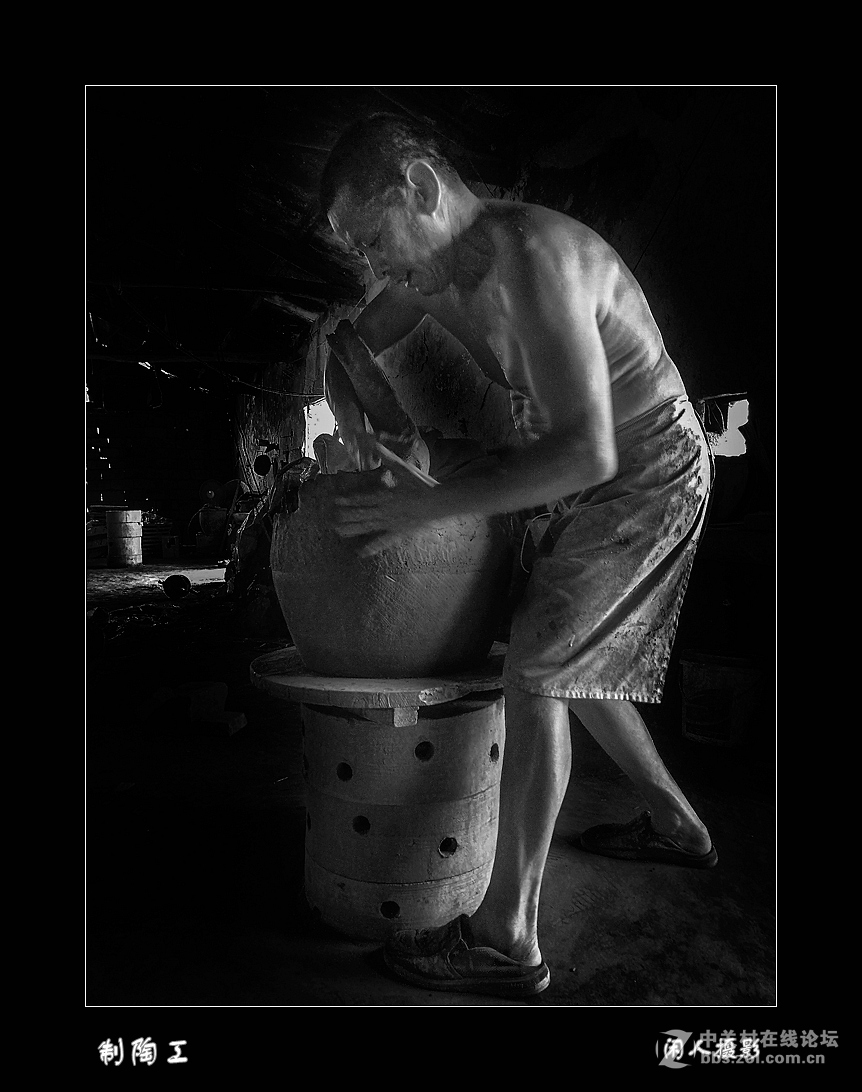 华为p9纪实人像《制陶工》