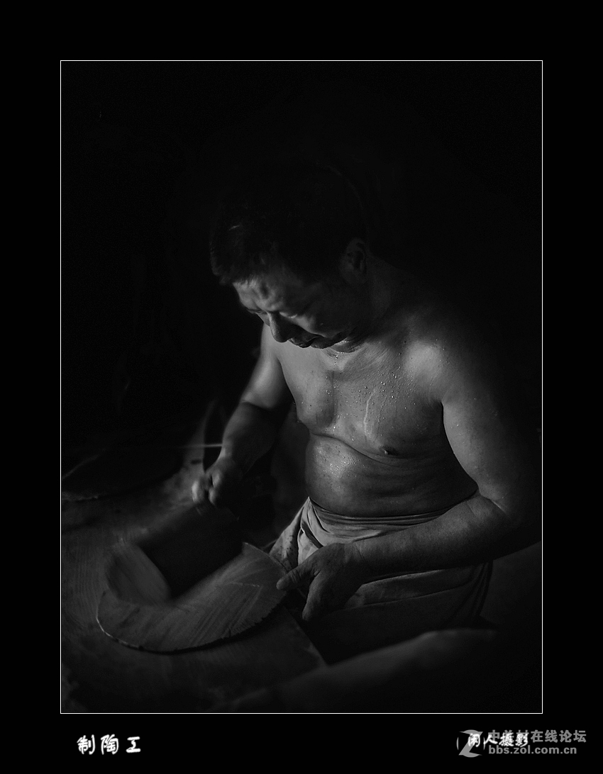 华为p9纪实人像《制陶工》