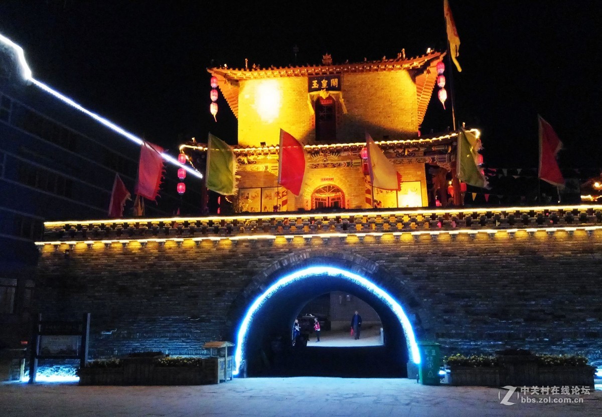 手机夜景，河北峰峰响堂水镇随拍。