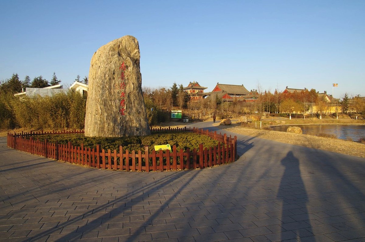 『冬日少海慈云寺』123...13P