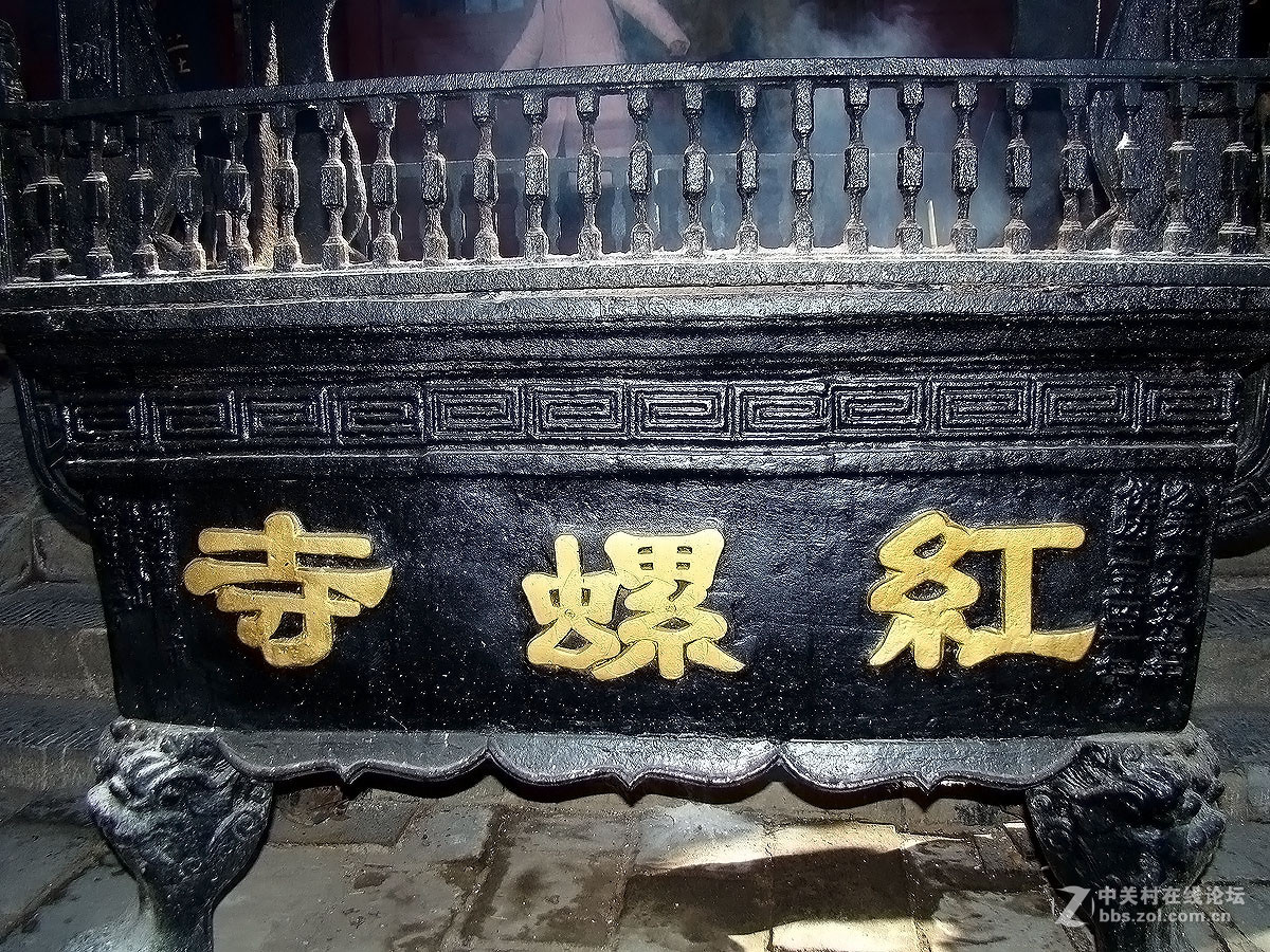 正月祈福 红螺寺