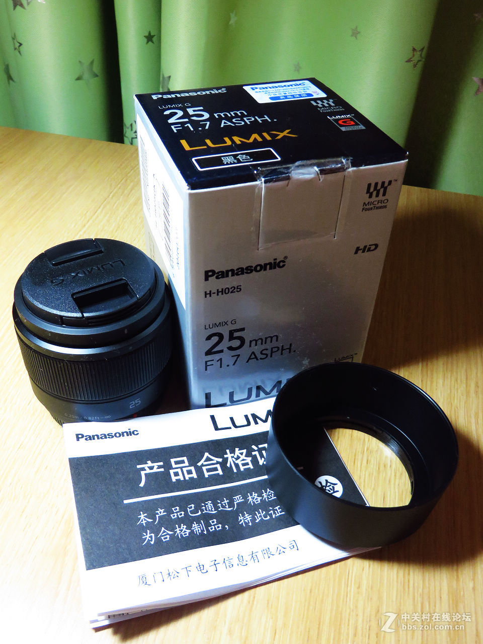 奥林巴斯E-M10配松下G 25mm F1.7 ASPH镜头试拍报告