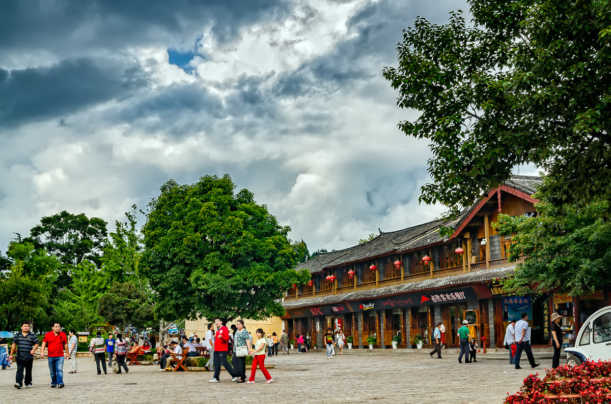 七彩云南行之《丽江古城》