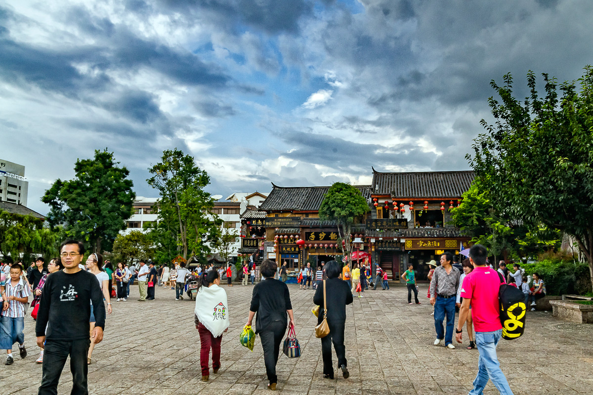 七彩云南行之《丽江古城》